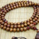 8mm Brazilian Rosewood