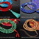 Custom Designed Mala