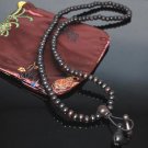 5mm Mokugyo Stretch Mala