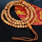 Pure Sandalwood & Amber Mala