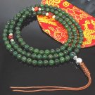 Jade (Dark) Mala