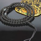 Onyx & Obsidian Mala