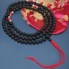 Black Onyx Snake Knot Coral