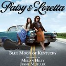 PATSY & LORETTA DVD LIFETIME MOVIE 2019 film