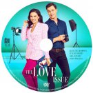 THE LOVE ISSUE DVD MOVIE 2023 film
