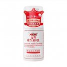 Vitamin e Milk Moisturizing Moisturizing Cream VE Body Lotion Cream Domestic Vitamin E Milk 100ml