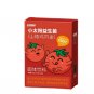 Children's Hawthorn Probiotic Sachets - 30×2.5g Gentle Stomach Support