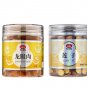Longan Fruit 150g*1+ Lotus Seed 150g*1