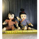 Vintage Pair of Ada Lum Dolls Chinese Cloth Doll