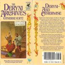 Katherine Kurtz: The Deryni Archives - 1st prt pbk - 1986