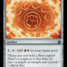 MTG - Ravnica - Boros Signet x4 - NM - Magic the Gathering