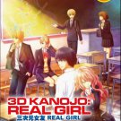 Anime DVD 3D Kanojo  Real Girl Season 1+2 Vol.1-24 End + Live Action Movie