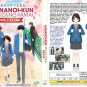 Anime DVD A Condition Called Love TV Series Vol.1-12 End English Subtitle