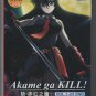 Anime DVD Akame Ga Kill! Complete TV Series Vol.1-24 End English Dubbed