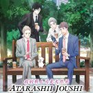 Anime DVD Atarashii Joushi Wa Do Tennen Vol.1-12 End English Subtitle