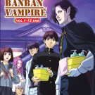 Anime DVD Babanba Banban Vampire TV Series Vol.1-12End English Subtitle