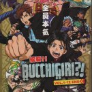 Anime DVD Bucchigiri ! Complete TV Series Vol.1-12 End English Dubbed Anime DVD Bucchigiri ! Complete TV Series Vol.1-12 End English Dubbed