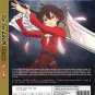 Anime DVD Bye Bye, Earth TV Series Vol.1-10 End English Dubbed