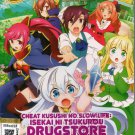 Anime DVD Cheat Kusushi No Slow Life Isekai Ni Tsukurou Drugstore Vol.1-12 End
