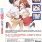 Anime DVD Class no Daikirai na Joshi to Kekkon suru Koto ni Natta. Vol.1-12End