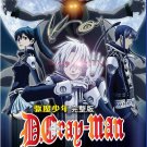 Anime DVD D.Gray-Man Complete Series Vol.1-116 End English Dubbed Anime DVD D.Gray-Man Complete Series Vol.1-116 End English Dubbed