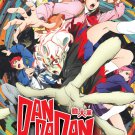 Anime DVD Dandadan (Dan Da Dan) TV Series Vol.1-12End English Dubbed Anime DVD Dandadan (Dan Da Dan) TV Series Vol.1-12End English Dubbed