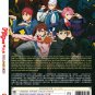 Anime DVD Dandadan (Dan Da Dan) TV Series Vol.1-12End English Dubbed