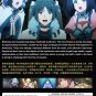 Anime DVD Deep Insanity The Lost Child Vol.1-12 End English Dubbed