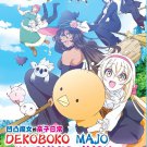 Anime DVD Dekoboko Majo No Oyako Jijou Vol.1-12 End English Subtitle