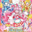 Anime DVD Delicious Party Pretty Cure Vol.1-45 End + Movie English Subtitle
