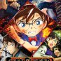 Anime DVD Detective Conan Case Closed Complete TV Series Season 26-30 (Eng Sub)
