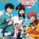 Anime DVD Doukyonin Wa Hiza, Tokidoki, Atama No Ue. Vol.1-12 End English Dubbed Anime DVD Doukyonin Wa Hiza, Tokidoki, Atama No Ue. Vol.1-12 End English Dubbed