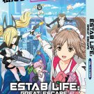 Anime DVD Estab Life Great Escape Vol.1-12 End English Dubbed