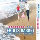 Anime DVD Fruits Basket The Movie Prelude (2022 Film) English Subtitle