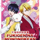 Anime DVD Fukigen Na Mononokean Season 1+2 Vol.1-26 End English Dubbed