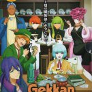 Anime DVD Gekkan Mousou Kagaku Complete TV Series Vol.1-12 End English Subtitle