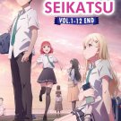 Anime DVD Gimai Seikatsu TV Series Vol.1-12 End English Subtitle