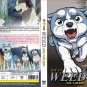 Anime DVD Ginga Densetsu Weed Complete TV Series Vol.1-26 End English Subtitle