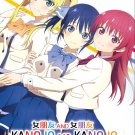 Anime DVD Girlfriend, Girlfriend Season 1-2 Vol.1-24 End English Dubbed Anime DVD Girlfriend, Girlfriend Season 1-2 Vol.1-24 End English Dubbed