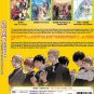 Anime DVD GIVEN TV Series Vol.1-11End+2Movies+OVA (English Dub&Sub)