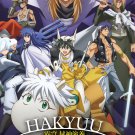 Anime DVD Hakyuu Houshin Engi Complete TV Series Vol.1-23 End English Dubbed