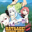 Anime DVD Hataage! Kemono Michi Vol.1-12 End English Dubbed