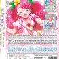 Anime DVD Healin' Good Pretty Cure TV Series Vol.1-45End+2Movie English Subtitle