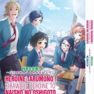 Anime DVD Heroine Tarumono! Kiraware Heroine To Naisho No Oshigoto Vol.1-12 End