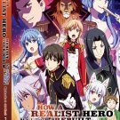 Anime DVD How A Realist Hero Rebuilt The Kingdom Vol.1-26 End English Dubbed Anime DVD How A Realist Hero Rebuilt The Kingdom Vol.1-26 End English Dubbed
