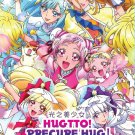 Anime DVD Hugtto! Precure Hug! TV Series Vol.1-49End+MovieFutari English Sub