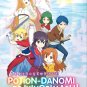 Anime DVD I Shall Survive Using Potions! Vol.1-12 End English Dubbed