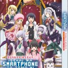 Anime DVD In Another World With My Smartphone Season 1+2 Vol.1-24 End Eng Dub