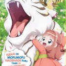 Anime DVD Isekai de Mofumofu Nadenade suru Tame ni Ganbattemasu. Vol.1-12 End Anime DVD Isekai de Mofumofu Nadenade suru Tame ni Ganbattemasu. Vol.1-12 End