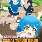 Anime DVD Isekai Yururi Kikou Kosodateshinagara Boukensha Shimasu Vol.1-12 End